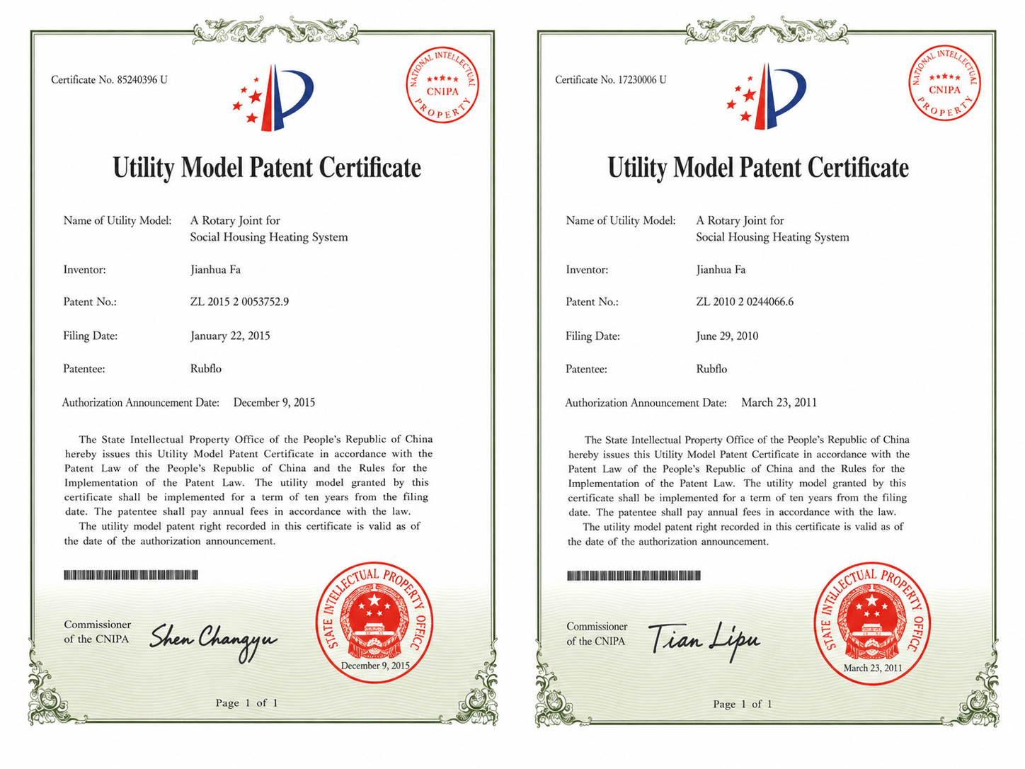 Technical documentation for rubber flooring systems